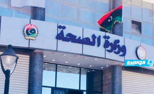 خوفا من إظهار فشلهم.. صحة الوفاق تطالب مديري المستشفيات بعدم السماح للإعلام بتصوير مؤسساتهم